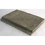Front/Rear Refractory Tile (LT)